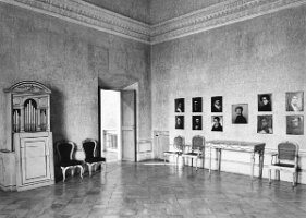 La Villa Médicis Salon Privé