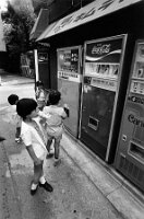 Tokyo Distributeur de Coca Cola